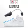 AJ sneaker lá chắn giày cáng chống nhăn giày giãn nở định hình sửa chữa điều chỉnh nếp nhăn chống biến dạng lò xo giày cáng cây giữ phom giày Cây giữ form giày