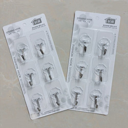 6276 Heavy-Duty Adhesive Wall Hooks, No-Nail, Traceless, for Hanging Behind Doors in Dorms, No Drilling Required