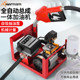 Cavit tanker 12V24V220V vehicle-mounted large-flow diesel oil pump automatic start-stop metering assembly