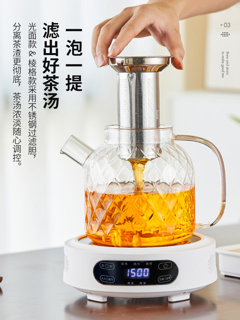 Glass teapot large size 2025 new style office cooking teapot boiling ...