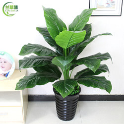 Artificial Tree, Simulated Plant, Living Room Potted Decoration, Indoor Flower, Plastic Realistic Floor Greenery, Fake Bonsai Ornament, Large Tree