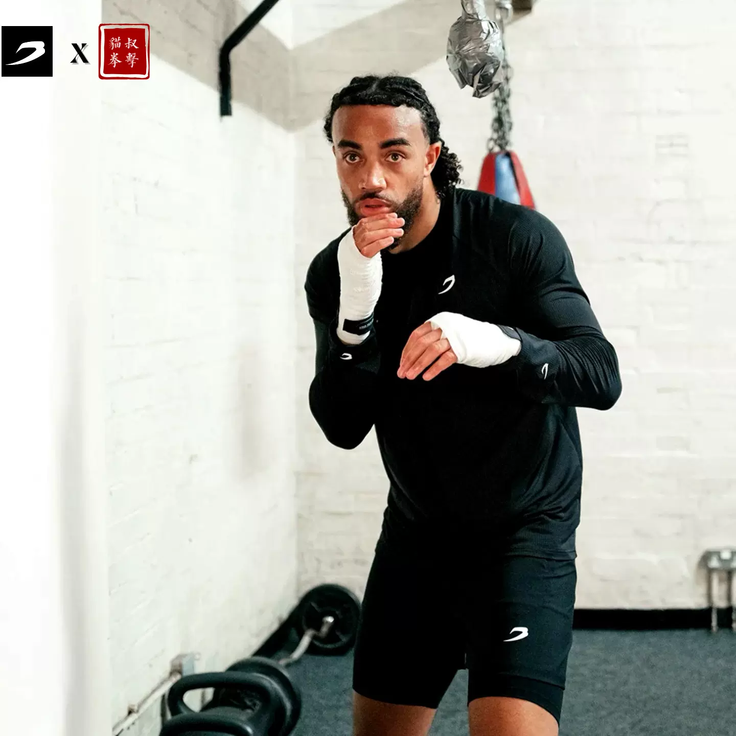 BOXRAW】Tunero 2-in-1 Shorts 二合一运动短裤