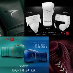 [Phenom Official Import] British Professional Boxing Gloves for Actual Combat, Genuine Leather Gloves Sg210, Sg202