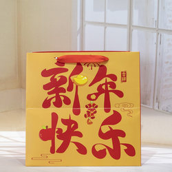 Cube Gift Bag Packaging Bag Tote Bag Birthday Large Gift Bag Flower Bag Paper Bag Spring Festival Gift Bag