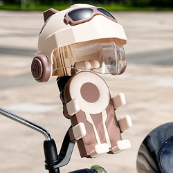 Electric vehicle mobile phone holder takeaway rider battery motorcycle shockproof anti-shake car navigation new sunshade waterproof