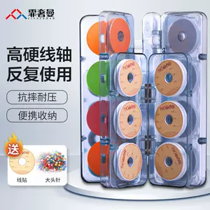 巨物线组盒大物主线盒大线轴鱼线盒超大容量收纳大号泡沫绕线盘圈-Taobao