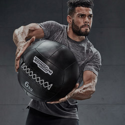 Ball Soul Fitness Ball Soft-Style Physical Training Gym Non-Elastic Exercise Balance Medicine Ball Fitness Gravity Wall Ball