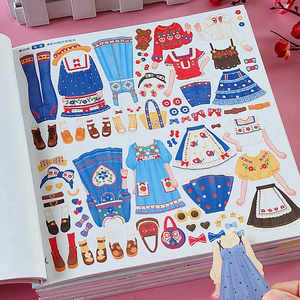 
Princess Yuanqi dress up sticker book girl 3 to 6 years old girl makeup sticker children drag show paste toys