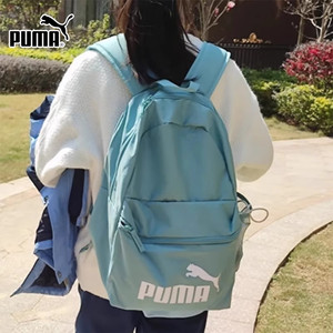
Lucky Leaf [520 Gift] PUMA Backpack Men's and Women's Bags Going Out Sports and Leisure Backpacks School Bags