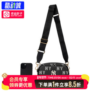 
MLB official website women's shoulder bag children's bag 2025 winter new sports bag outdoor travel backpack casual bag