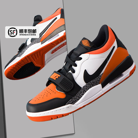
Nike Nike men's shoes genuine winter new casual shoes AJ312 retro wear-resistant sports shoes air cushion basketball shoes