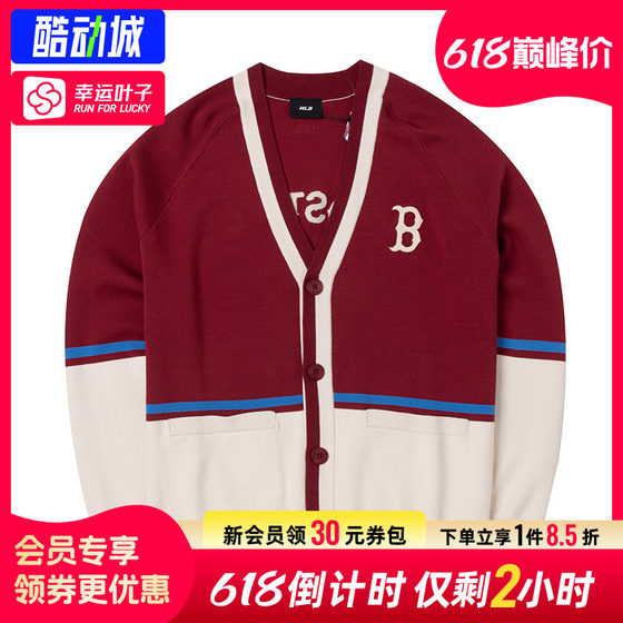 
Lucky Leaf MLB Men's and Women's 2026 Spring New Casual Jacket Comfortable Couple's Sports Jacket