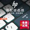 HP HP Ű ʸ LIGHT AND SHADOW ELF 6 5 4 3 Ʈ STAR 15 VS. 99 Ŀ 15.6ġ  PRO RYZEN EDITION 15 Ǯ Ŀ ÷ Ǹ VS. 66 4 ȣ ʸ -