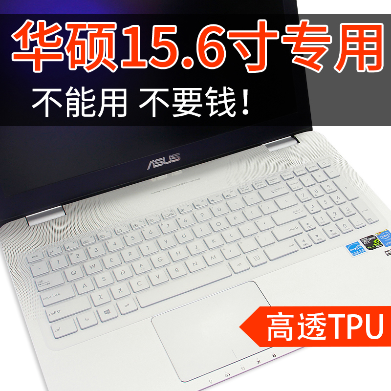 ASUS Ʈ Ʈ 15.6ġ Ű ȣ ʸ FX50J ö Ʈ FL5900U ϵ彺 4 A556U Ǯ Ŀ   Ŀ -