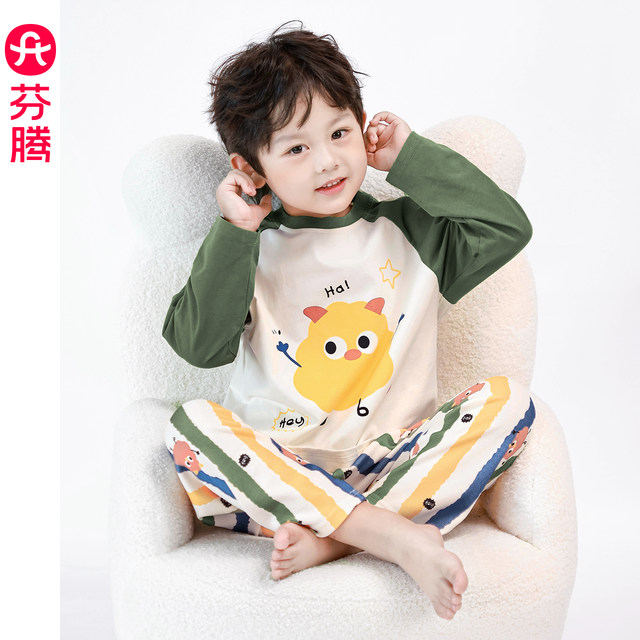 Fenten boy pajamas spring and autumn pure cotton long sleeve suit boy cute cartoon children medium-sized children cotton home clothes