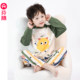 Fenten boy pajamas spring and autumn pure cotton long sleeve suit boy cute cartoon children medium-sized children cotton home clothes