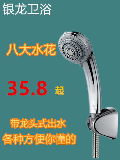 YINLONG    808 ٱ      ޴     Ʈ-