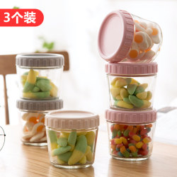 Portable sealed jar glass mini bird's nest cup