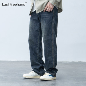 
LFH Freehand Heavy Retro Distressed Washed Jeans Men's Autumn New Loose Straight Japanese Casual Pants