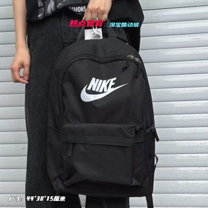 
NIKE Nike schoolbags, men and women, sports and leisure bags, travel computer bags, students backpacks, DC4244-010