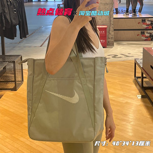 
NIKE Nike shoulder bag unisex sports leisure travel handbag bag tote bag DR7217-370