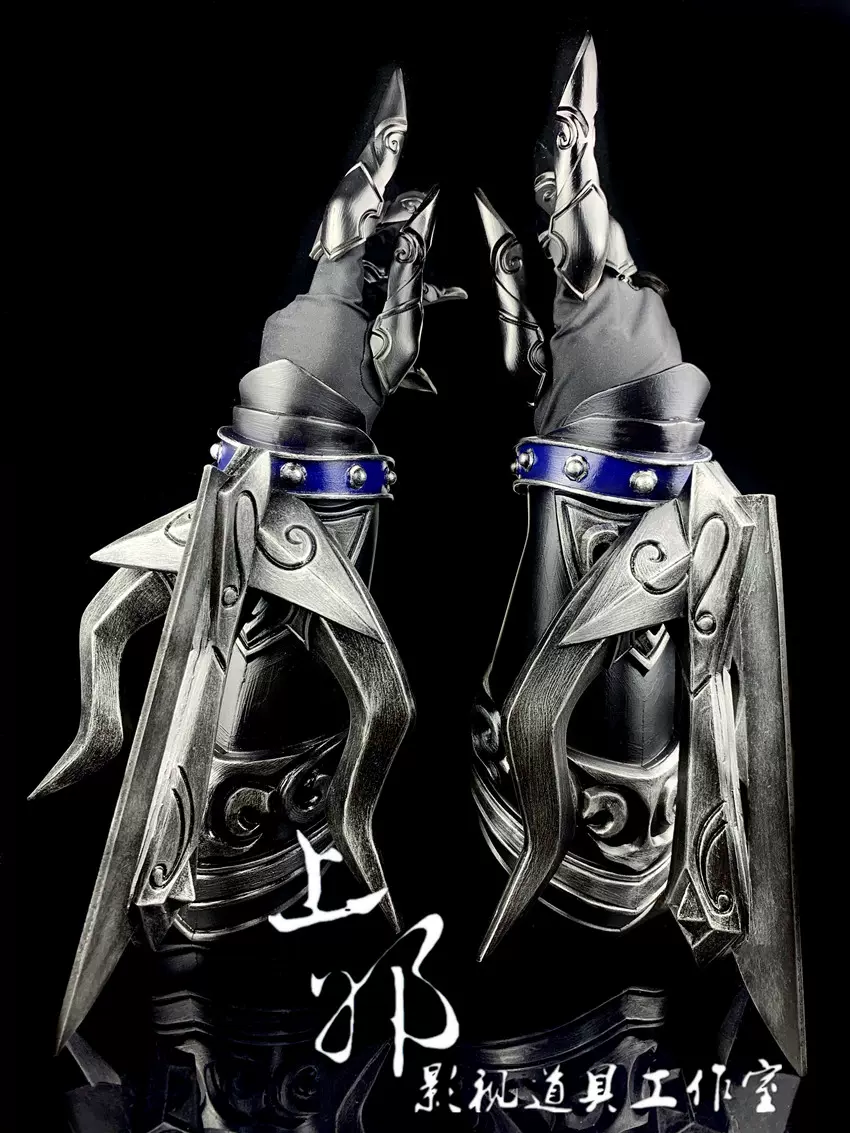 上邪 剑网3三破军唐门成男唐家堡炮