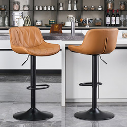 High Stool Simple Modern Adjustable Iron Bar Chair Home Bar Chair Island Front Desk Rotating Bar Chair Chair
