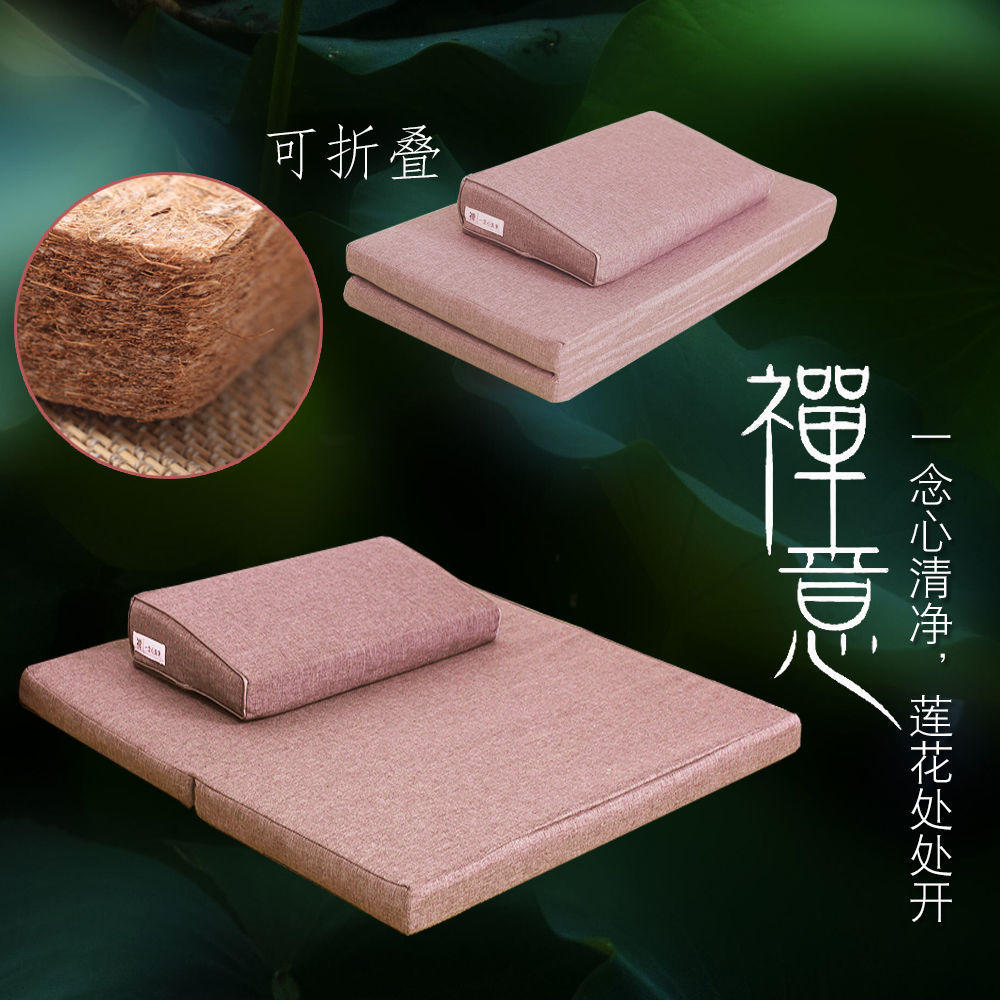 打坐垫禅修垫蒲团加厚布艺椰棕跪拜垫打坐垫禅修垫蒲团拜佛垫冥想