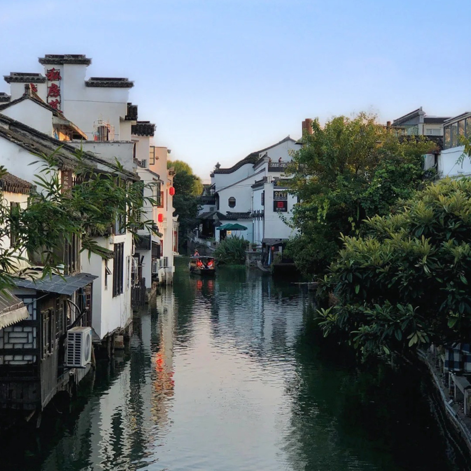 苏州周庄+拙政园+博物馆3日深度游/天平山平江路5钻/可选25人小团