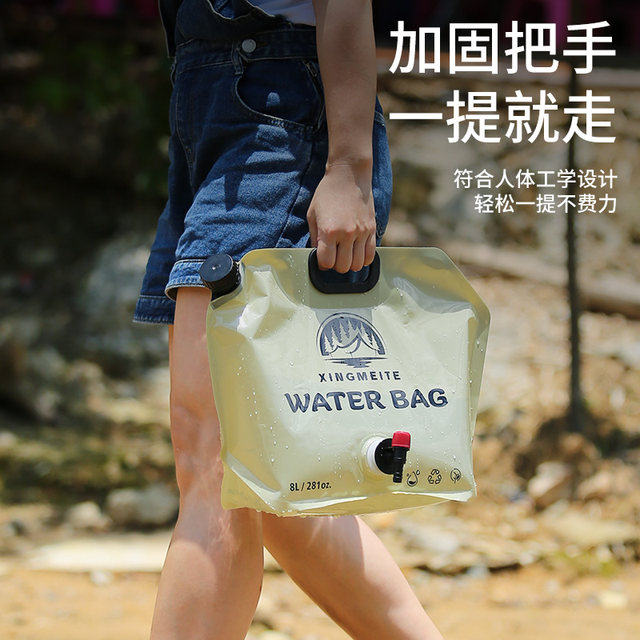 Outdoor Portable Folding Water Bag With Faucet For Camping Plastic Portable Large Capacity