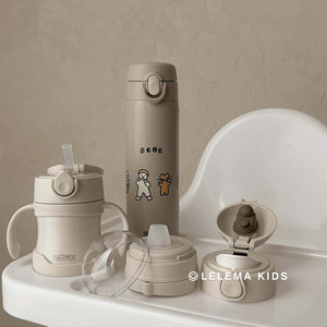 
Korean Thermosaurus New Product Children's Thermos Cup Double Lid Stainless Steel Baby Learning Cup Baby Strap Cup Direct Drinking Cup