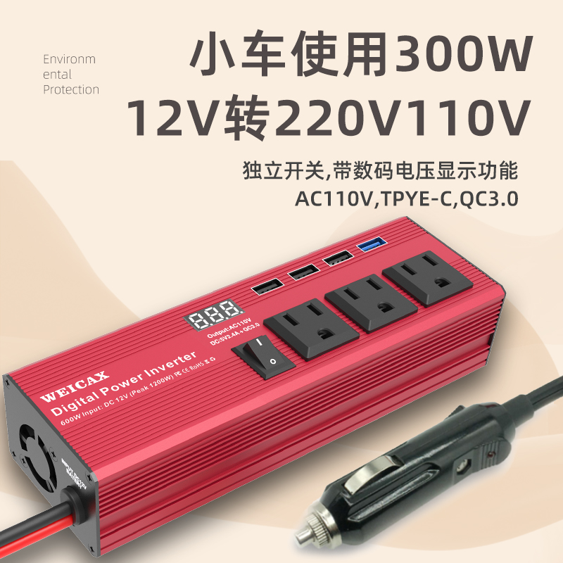 ڵ  12V  110V 220V ڵ    ȯ ٱ ÷ Ȧ ι-