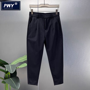 
Trendy brand drapey trousers men's spring and autumn loose harem pants black casual pants handsome nine-point pants