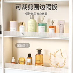 Cuttable Edge Guards for Cabinets, Mirror Cabinets, Edge Protection Against Falling Items, Table Edge Gap Guards, Drawer Dividers, Partitions