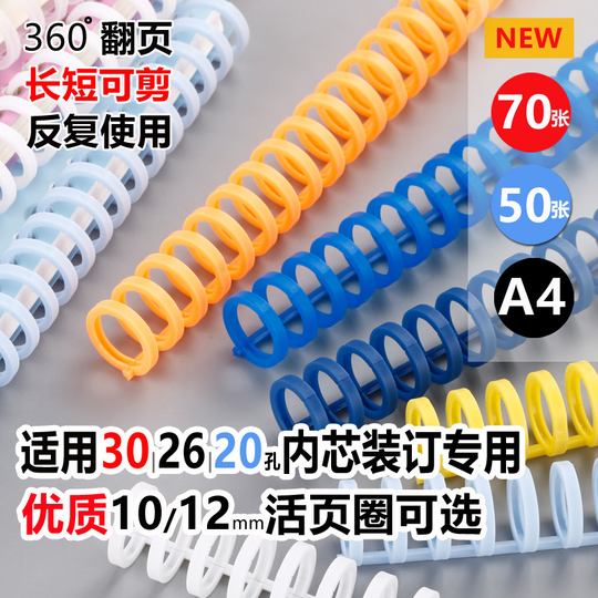 Carl Perforatrice Per Carta Extra Resistente - 2 Fori, Fino A 100 Fogli, Blu E Grigio