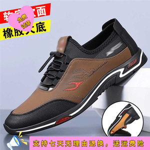 
Men's shoes spring new casual shoes leather shallow sneakers men's casual shoes popular British low-top men's shoes