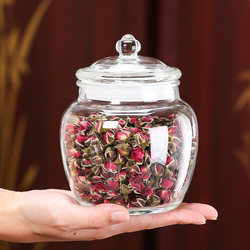 Tea Sealed Jar with Lid, Glass Bottle, Household Pickle Jar, Kitchen Grain Storage Jar, Storage Jar