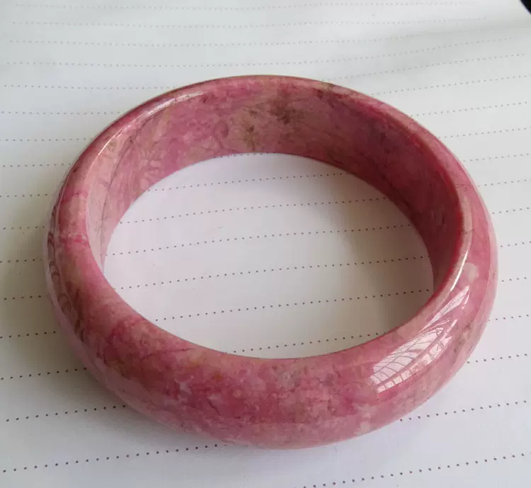 水玉冰魄 天然蔷薇辉石手镯 蔷薇石镯子 玫瑰石粉嫩 58mm 送证书