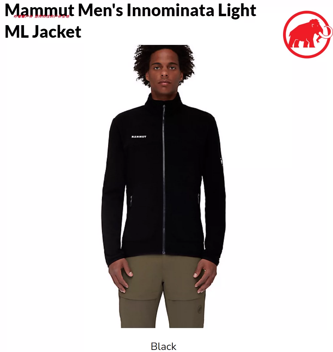 24 Mammut Men's Innominata Light ML Jacket男士外衣-Taobao