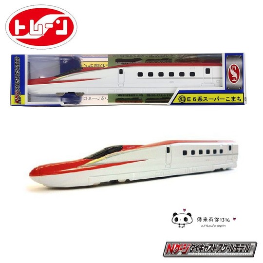 Shinkansen Alloy Model Train - 1:160 Scale - DD51 E6 Series