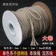 Large roll solid color hand-rubbing cotton thread tassel rope cultural beaded rope star moon king phoenix eye fragrance seeds without elastic line