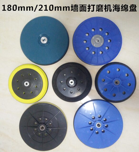 7 -inch 180/9 -inch plane sandpaper Sandule Sand tables Self -stick grinding grinding plate sponge plate magic stickers
