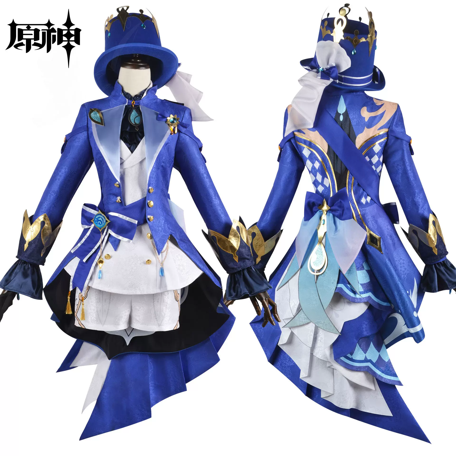 全套原神芙宁娜cos服水神芙卡洛斯枫丹cosplay全套帽子c服套装-Taobao