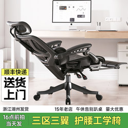 Computer Chair, Home Office Chair, Comfortable for Long Sitting, Reclining Gaming Chair, Adjustable Height Study Ergonomic Chair, Executive Chair