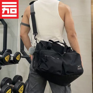 
Nike Nike men's and women's same casual sports fitness training travel shoulder cross-body handbag CK2795-010