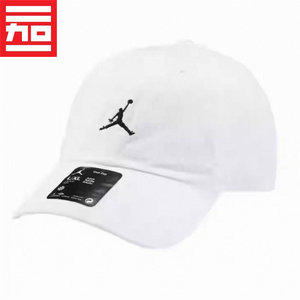 
Jordan men's and women's AJ classic sports and leisure outdoor sunshade big brim baseball hat HQ1963-FV5295