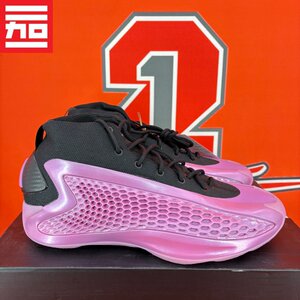 Adidas AE 1 Adidas Edwards men's high-top BOOST basketball shoes IG6670 IG6669