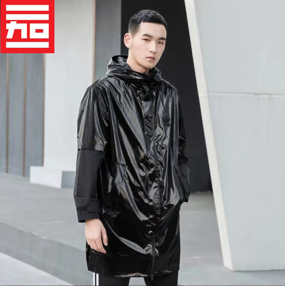
Price: 1,099 Clover men's shiny long autumn windproof jacket windbreaker GT7293 GT7292