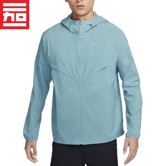 Nike Nike men's sports training running sun protection skin clothing breathable jacket FB7541-464