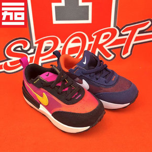 Nike Nike Boyfriend's Baby Baby, young children, Waffle One TD breathable casual shoes DC0479-401-600
